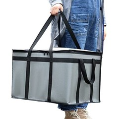 Musbus 10 pack Additional Bottom Plate Insulated Food Delivery Bag 23x15x14″