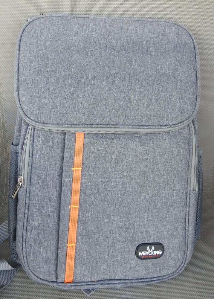 WEYOUNG Grey Insulated Food Delivery Backpack