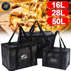 🍕 Insulated Food Delivery Bag Large Thermal Cooler Box Pizza Takeaway Picnic