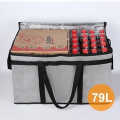 Gray Insulated Food Warmer Bag for Uber Eats and Doordash — 23x14x15