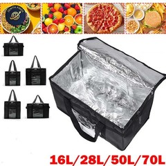 🍕 Insulated Food Delivery Bag Large Thermal Cooler Box Pizza Takeaway Picnic