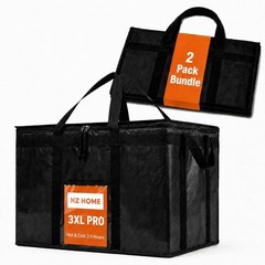 Professional 3XL Insulated Food Carrier with 5 Hour Thermal Protection, 2 Count