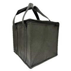 XL Insulated Food Bag Hot Cold Cooler Tote Pizza Warmer Zipper Storage