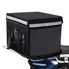 Large Insulated Food Delivery Bag — XXXL Waterproof Catering Bag w/Divider, 20.5