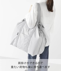 Washable takeaway sushi and pizza bag, light grey