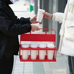 Portable Reusable Drink Carrier with Handle — 8 Cup Holder for Delivery, Foldabl