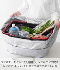 Washable takeaway sushi and pizza bag, light grey