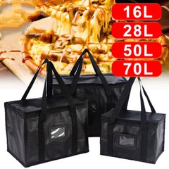 Large Food Delivery Insulated Bag Thermal Insulation Bag for Picnic 16-70L