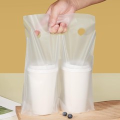 Portable Drink Carrier with Handle — Clear Plastic Bags for Coffee, Tea, Juice —