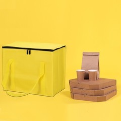 4 Pack Insulated Food Cool Warm Bag XX-Large Grocery Tote Reusable Bag Yellow