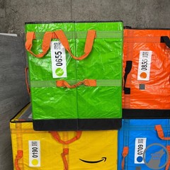 LOT OF 4 PREMIUM AMAZON COURIER DELIVERY CURRENT STYLE TOTE BAGS 28x24x20 MIX