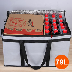 Cooler Insulated Food Delivery Bag with Hard Bottom for Rideshare Bag, Xxx-Large