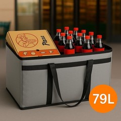 XXXL Insulated Catering Bag 22x14x13 — Heat Retaining Food Delivery Cooler, Gray