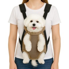 Mochila Portadora Với Piernas Afuera Para Perros Pequenos Estilo De Lujo