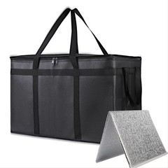 Bodaon Insulated Food Delivery Bag With Hard Bottom, XXXL Pizza Cooler Bags, …