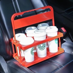 Reusable Drink Carrier with Handle — Portable Cup Holder for Delivery, Foldable